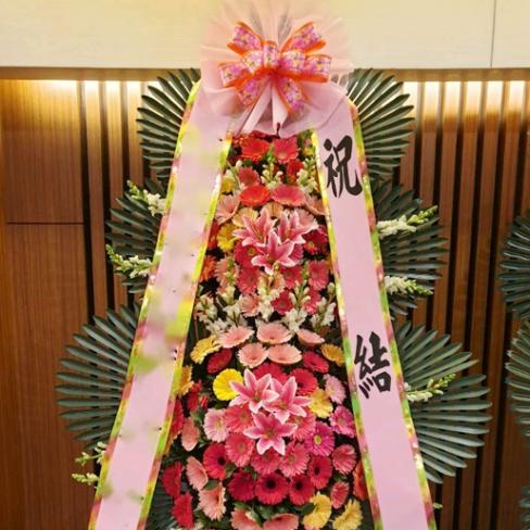 축하화환3단